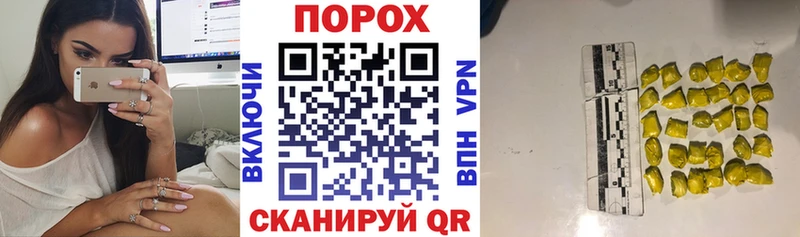 Амфетамин Розовый  Купить  Будённовск 
