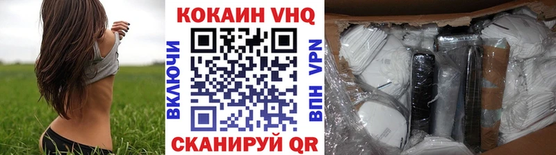 Кокаин Боливия  Купить где  Будённовск 