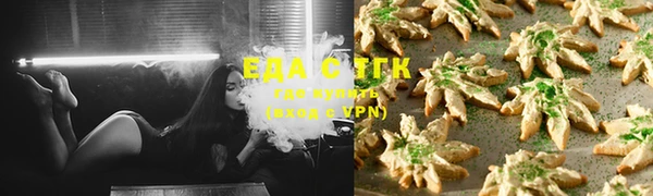 наркотики Заводоуковск