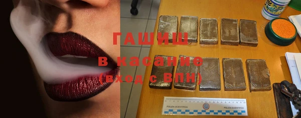 наркотики Заводоуковск