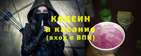 наркотики Заводоуковск