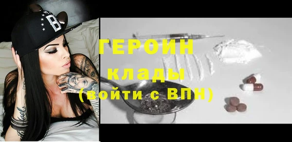 не бодяженный Заволжье