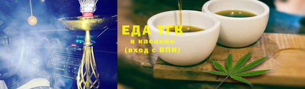 наркотики Заводоуковск