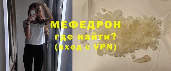 наркотики Заводоуковск