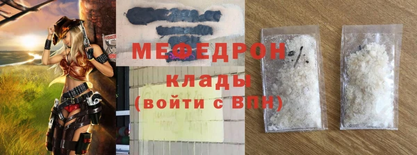 не бодяженный Заволжье