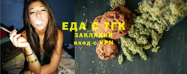гашик Зерноград
