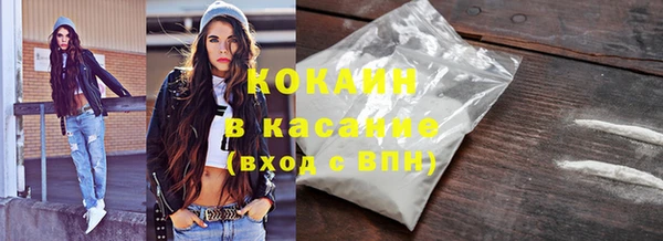 не бодяженный Заволжье