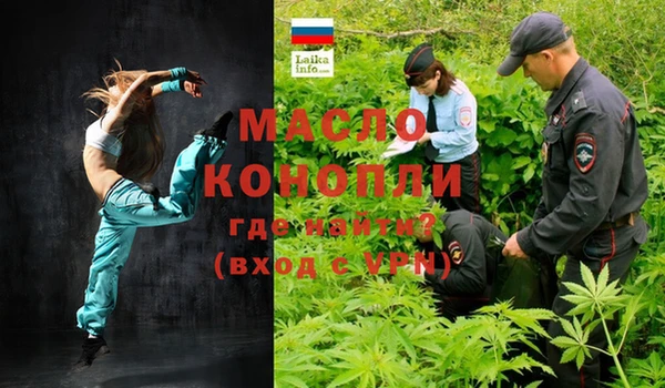 не бодяженный Заволжье