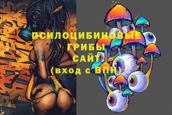 не бодяженный Заволжье