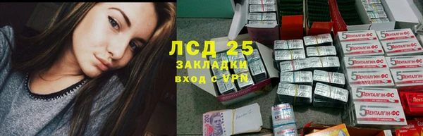 не бодяженный Заволжье