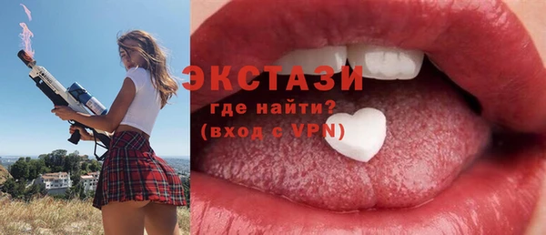 не бодяженный Заволжье