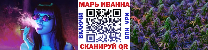 Бошки марихуана THC 21%  Купить  Будённовск 